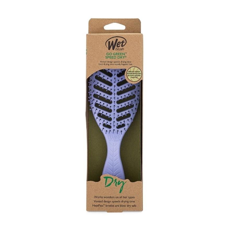 WET BRUSH Go Green Speed Dry Purple