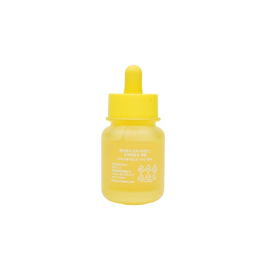 PATCH HOLIC Yuja Vitamin C Brightening Serum 30ml