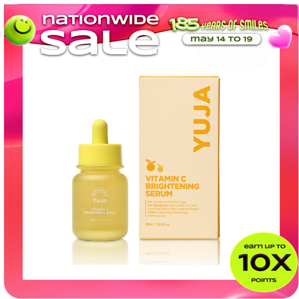 PATCH HOLIC Yuja Vitamin C Brightening Serum 30ml