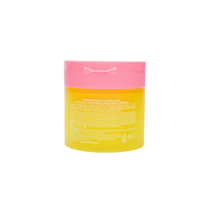 PATCH HOLIC Yuja Vitamin C Brightening Toner Pad 60s