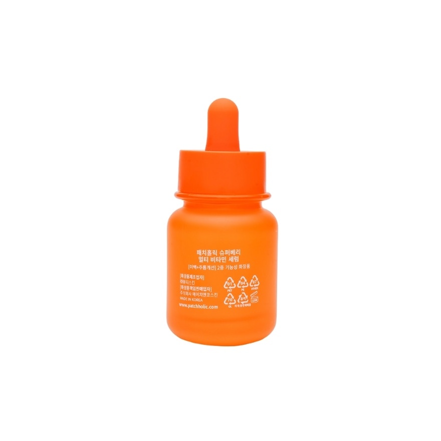 PATCH HOLIC Super Berry Multi Vitamin Serum 30ml