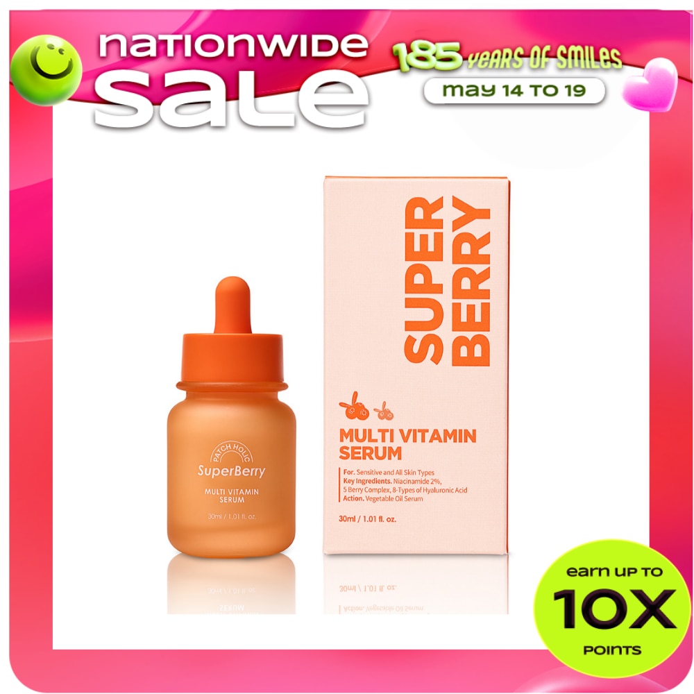 PATCH HOLIC Super Berry Multi Vitamin Serum 30ml