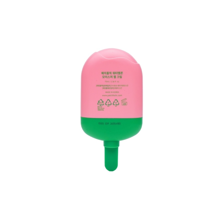 PATCH HOLIC Watermelon Moisture Gel Cream 70ml