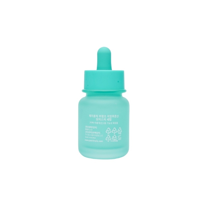 PATCH HOLIC Jericho Rose Hyaluronic Acid Moisture Serum 30ml