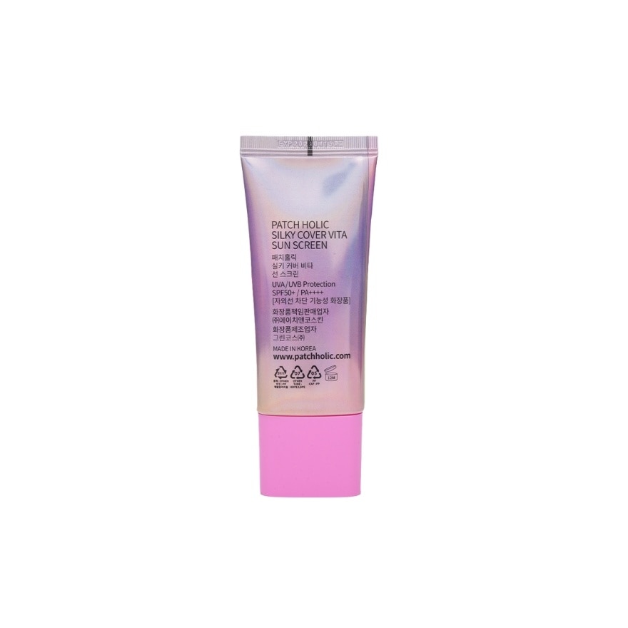 PATCH HOLIC Silky Cover Vita Sunscreen SPF 50+ PA++++ 50ml