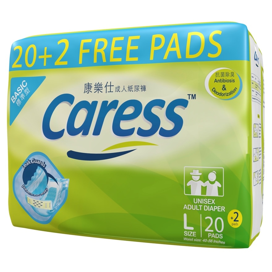 CARESS Basic Adult Diaper Large 20s + 2 Free Pads