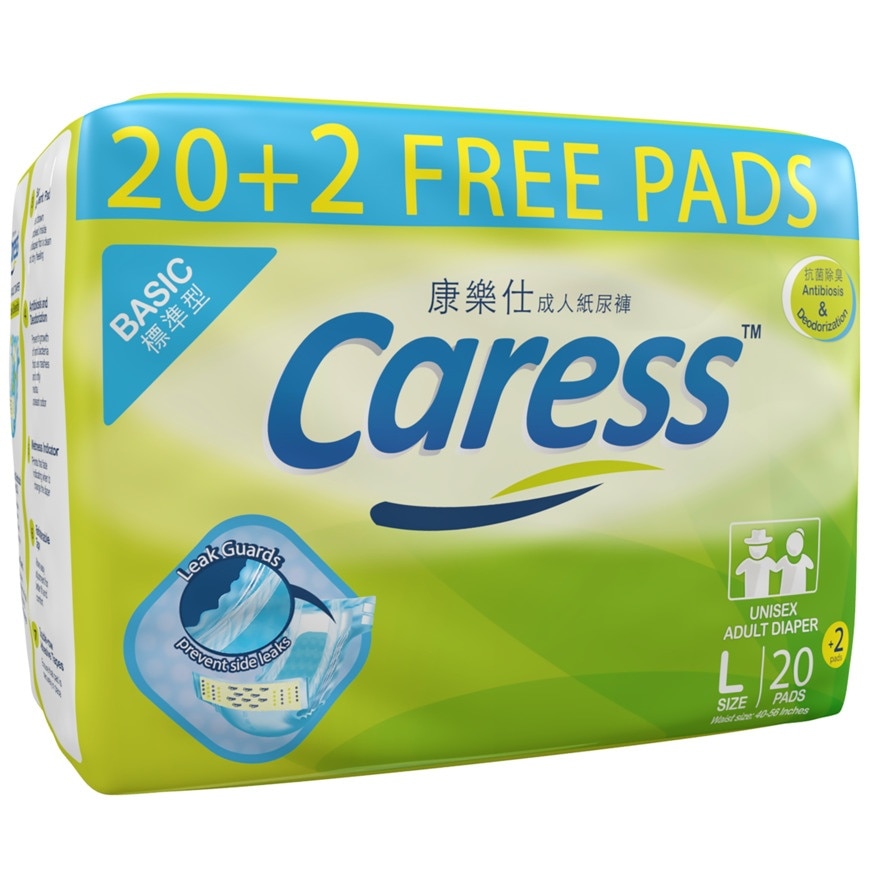 CARESS Basic Adult Diaper Large 20s + 2 Free Pads
