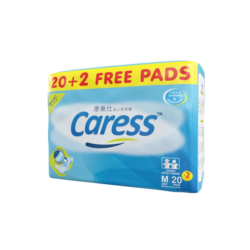 CARESS Basic Adult Diaper Medium 20s + 2 Free Pads