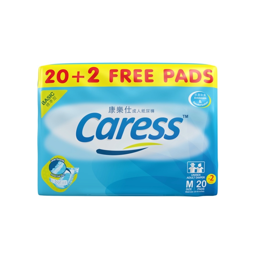 CARESS Basic Adult Diaper Medium 20s + 2 Free Pads