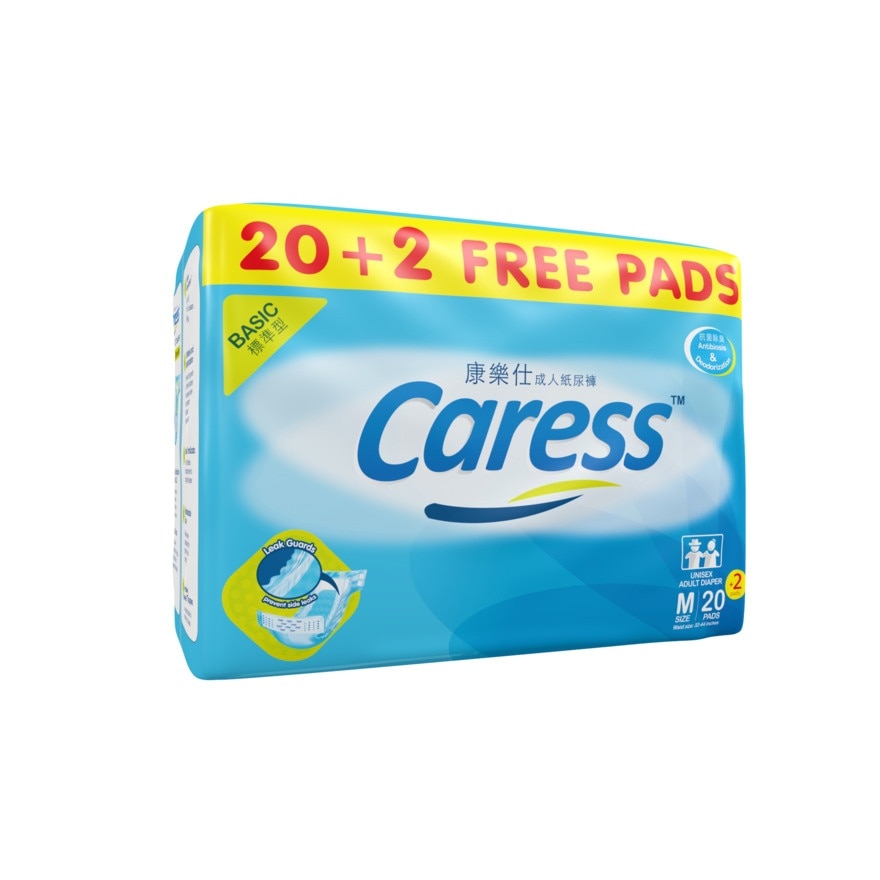 CARESS Basic Adult Diaper Medium 20s + 2 Free Pads