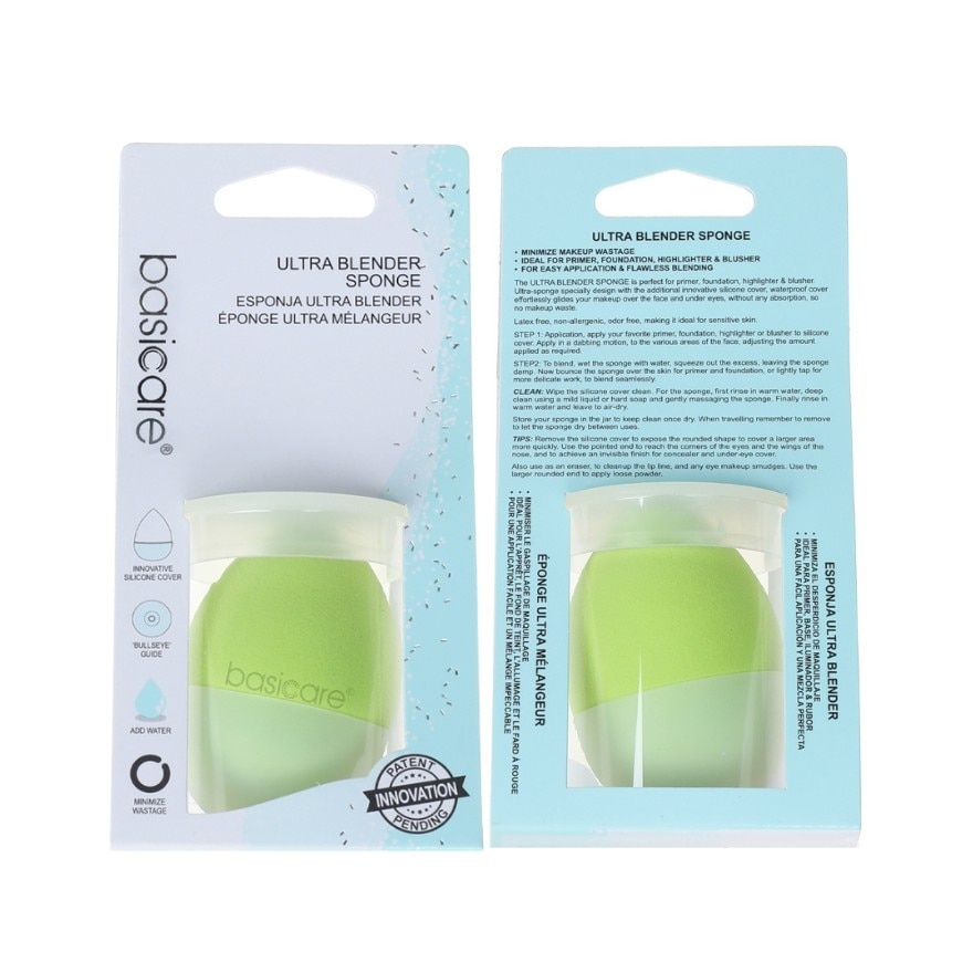 BASICARE Ultra Blender Sponge Lemon Green image