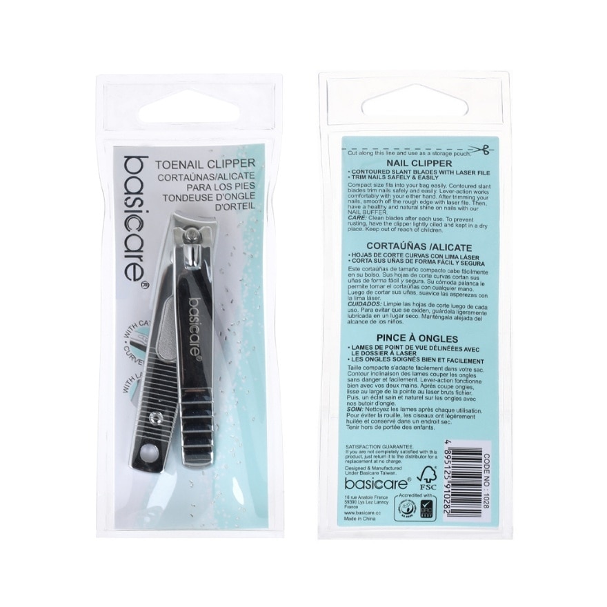 BASICARE Toe Nail Clipper Curved Blade image