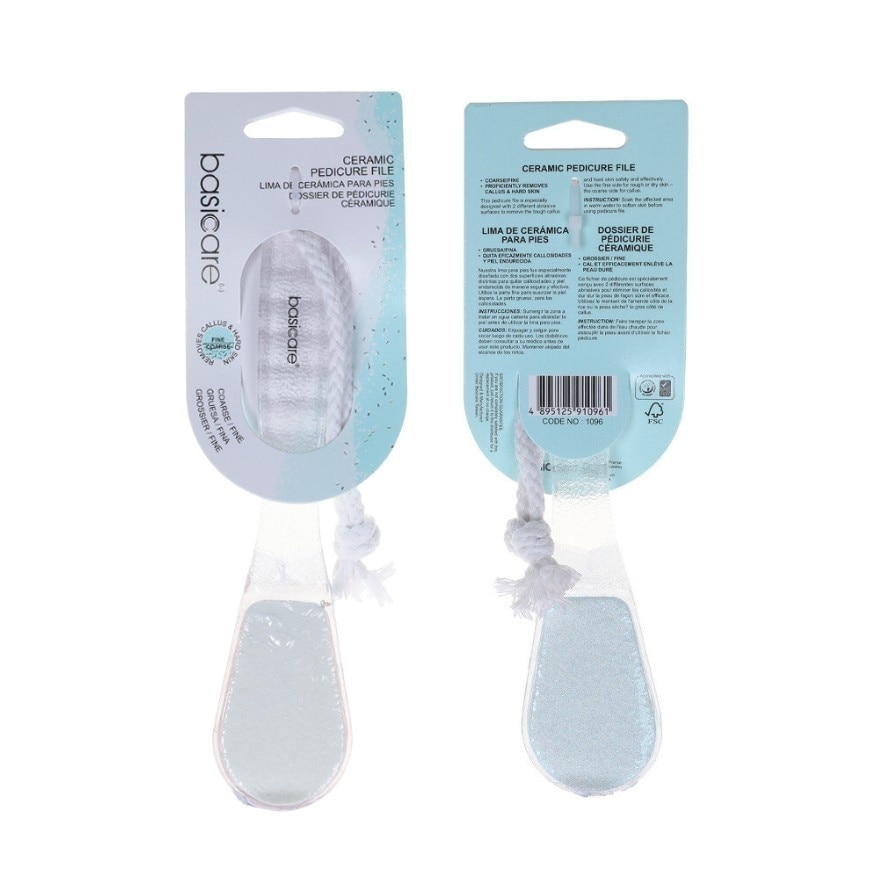 BASICARE Ceramic Pedicure File image
