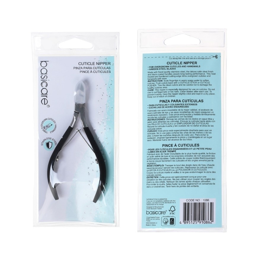 BASICARE Cuticle Nipper image