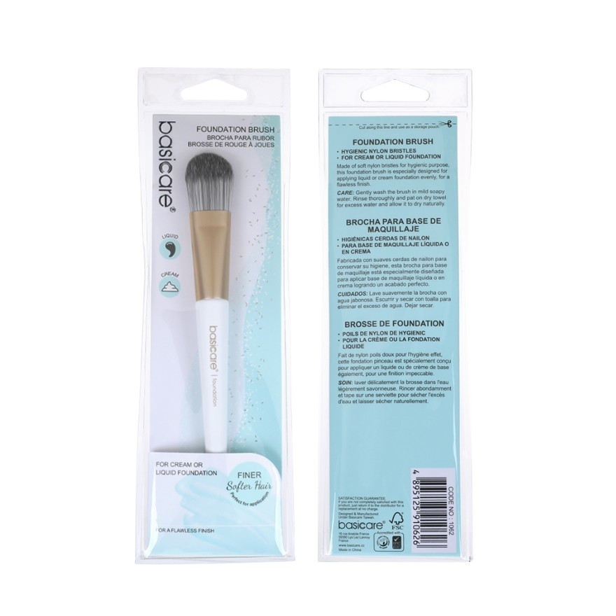 BASICARE Foundation Brush image