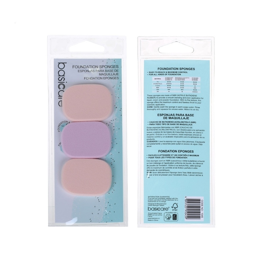 BASICARE Foundation Sponges 3pcs image