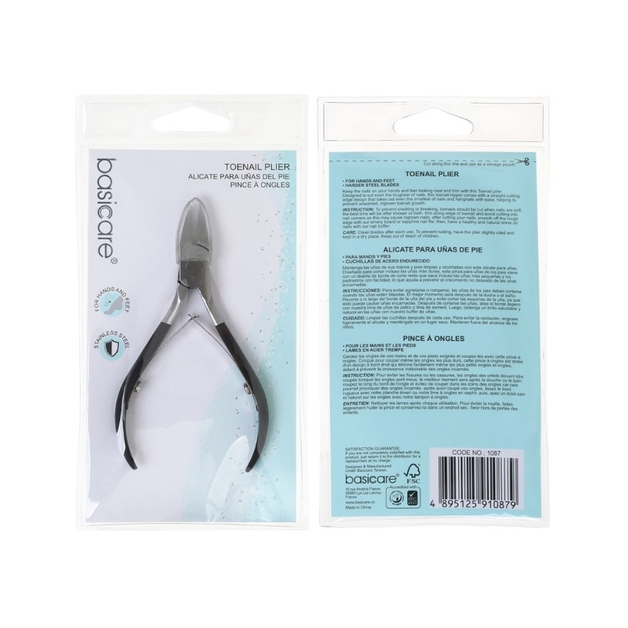 BASICARE Toenail Plier image