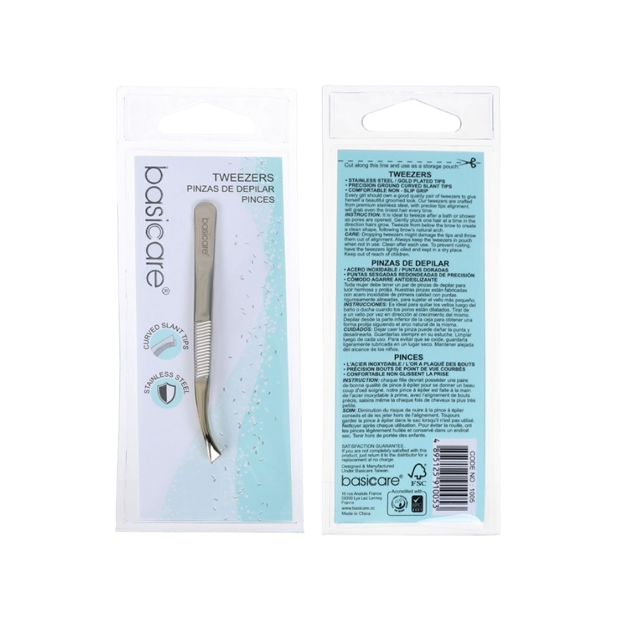 BASICARE Tweezer Gold Blade Curved Tip image