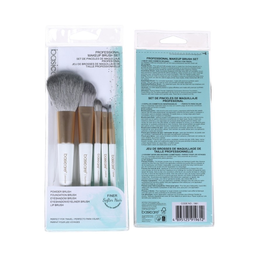 BASICARE Professional Makeup Set image