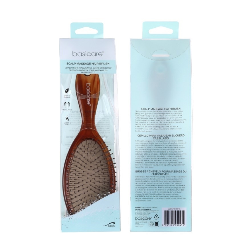 BASICARE Scalp Massage Brush image