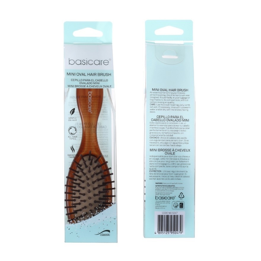 BASICARE Mini Oval Brush image