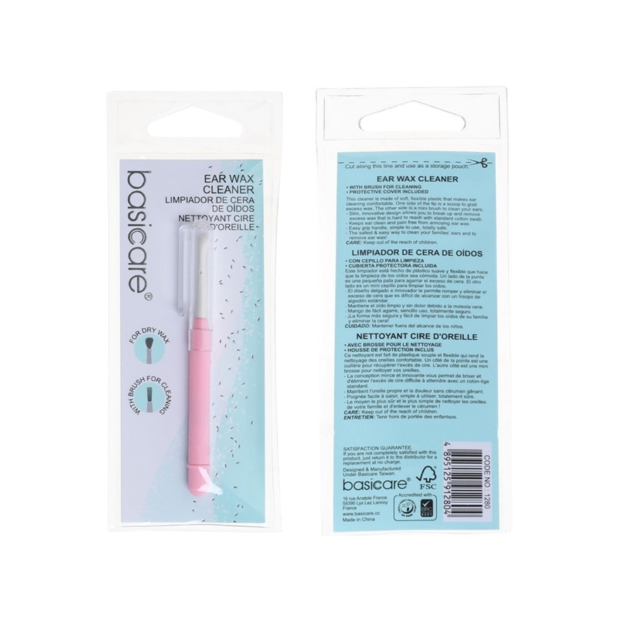 BASICARE Ear Wax Cleaner image