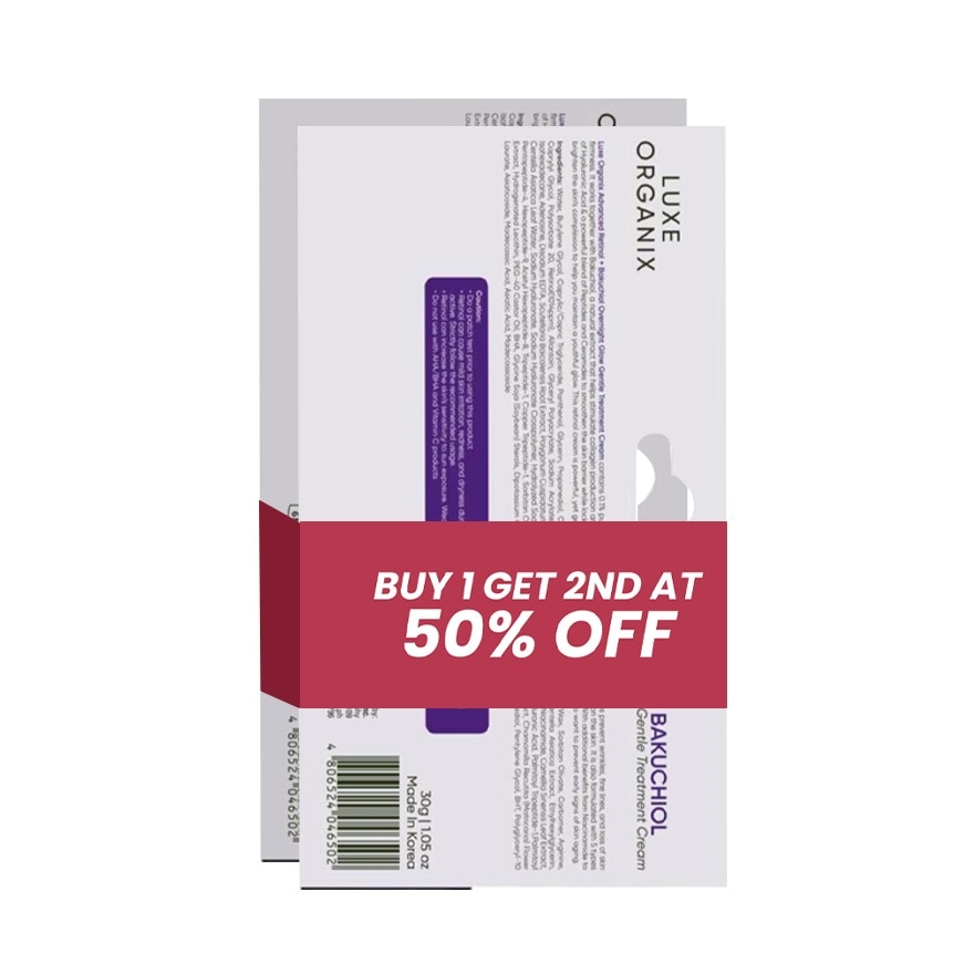 LUXE ORGANIX Retinol + Bakuchiol Overnight Glow Gentle Treatment Cream 30g