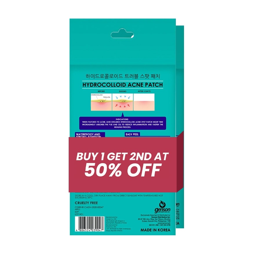 LUXE ORGANIX Hydrocolloid Acne Spot Patch Night