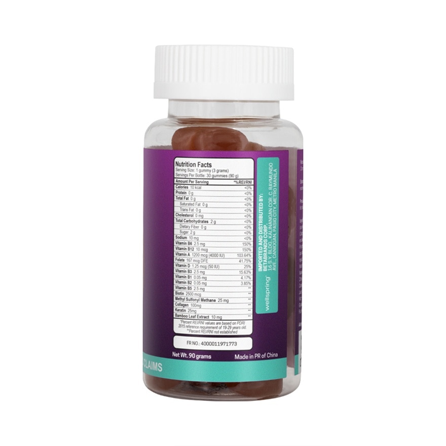 WELLSPRING Biotin with Keratin Gummies 30s
