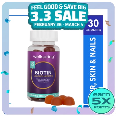 WELLSPRING WELLSPRING Biotin with Keratin Gummies 30s