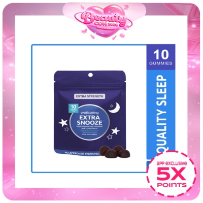 WELLSPRING - WELLSPRING Extra Snooze Gummies 10s