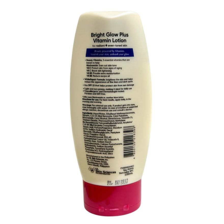 MYRA Bright Glow Plus Body Lotion SPF 15 100ml