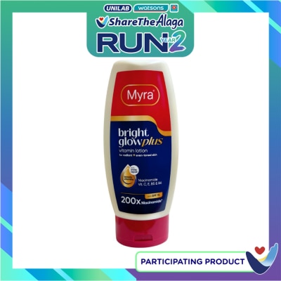MYRA E MYRA Bright Glow Plus Body Lotion SPF 15 100ml image
