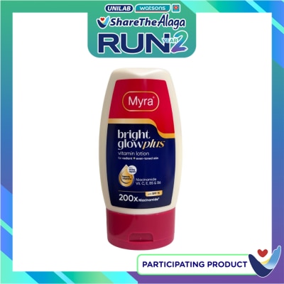 MYRA E MYRA Bright Glow Plus Body Lotion SPF 15 50ml image