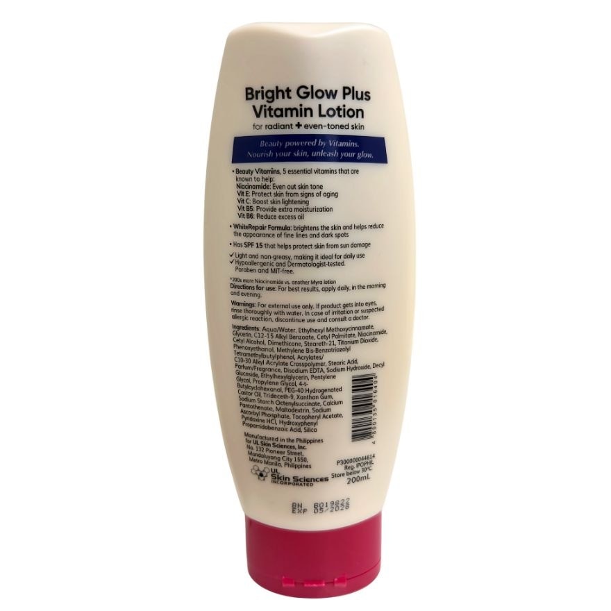 MYRA Bright Glow Plus Body Lotion SPF 15 200ml