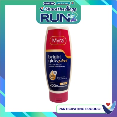 MYRA E MYRA Bright Glow Plus Body Lotion SPF 15 200ml image