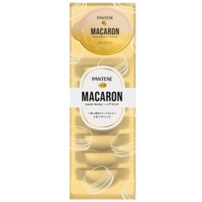 PANTENE - PANTENE Macaron Hair Mask Moisturizing Rich 12ml