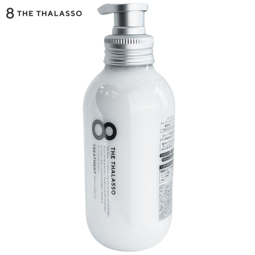 8 THE THALASSO Deep Repair & Aqua Moist Treatment 475ml