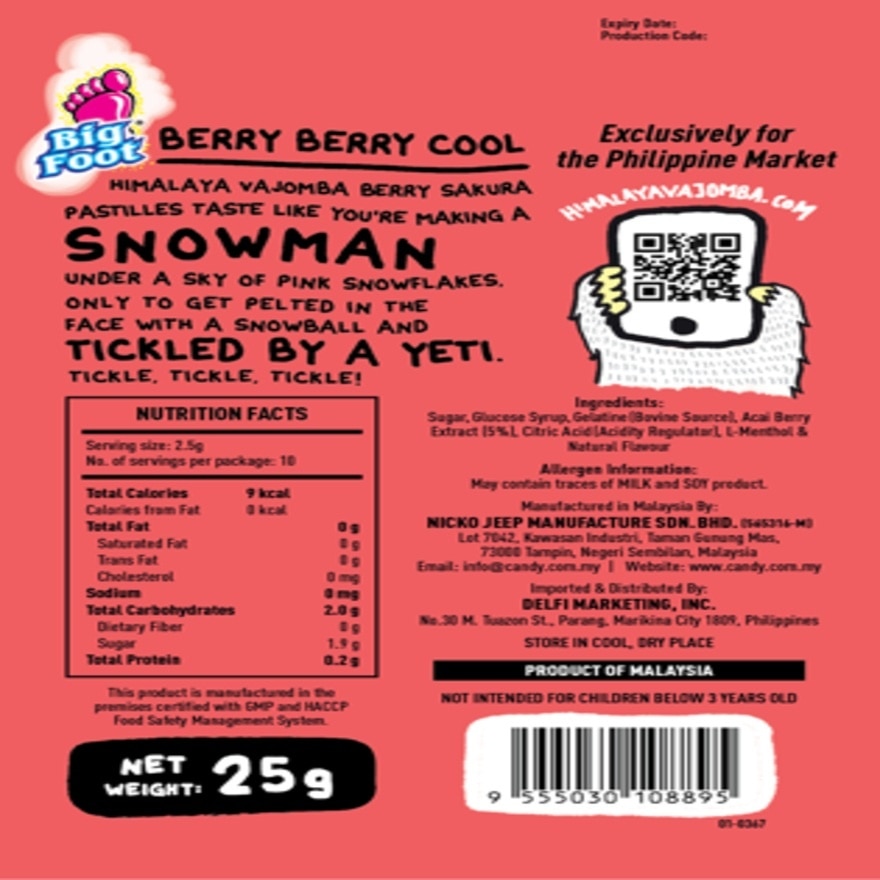 HIMALAYA Vajomba Berry Sakura Flavored Pastilles 25g