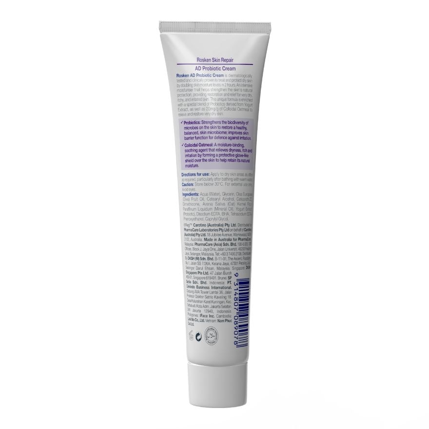 ROSKEN AD Probiotic Cream 25ml