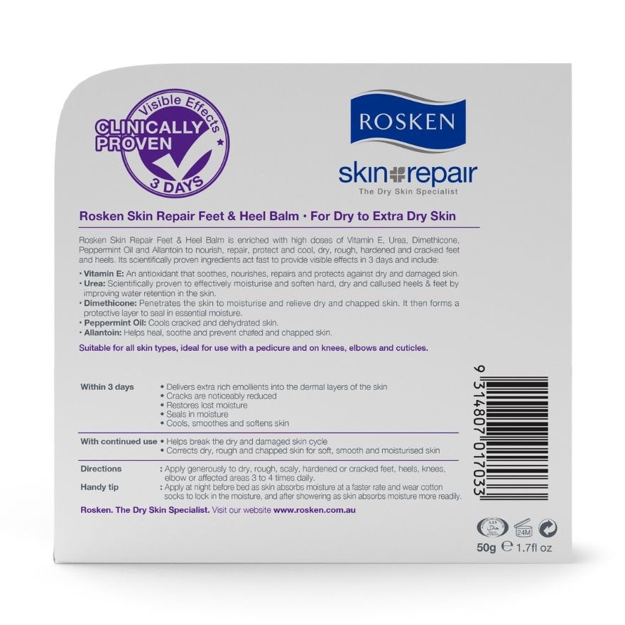 ROSKEN Feet & Heel Balm 50g