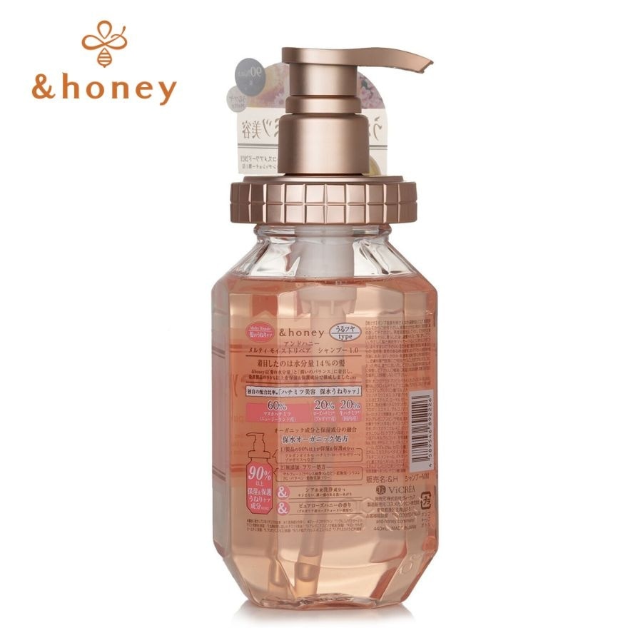 ANDHONEY Melty Moist Repair Shampoo 1.0 440ml