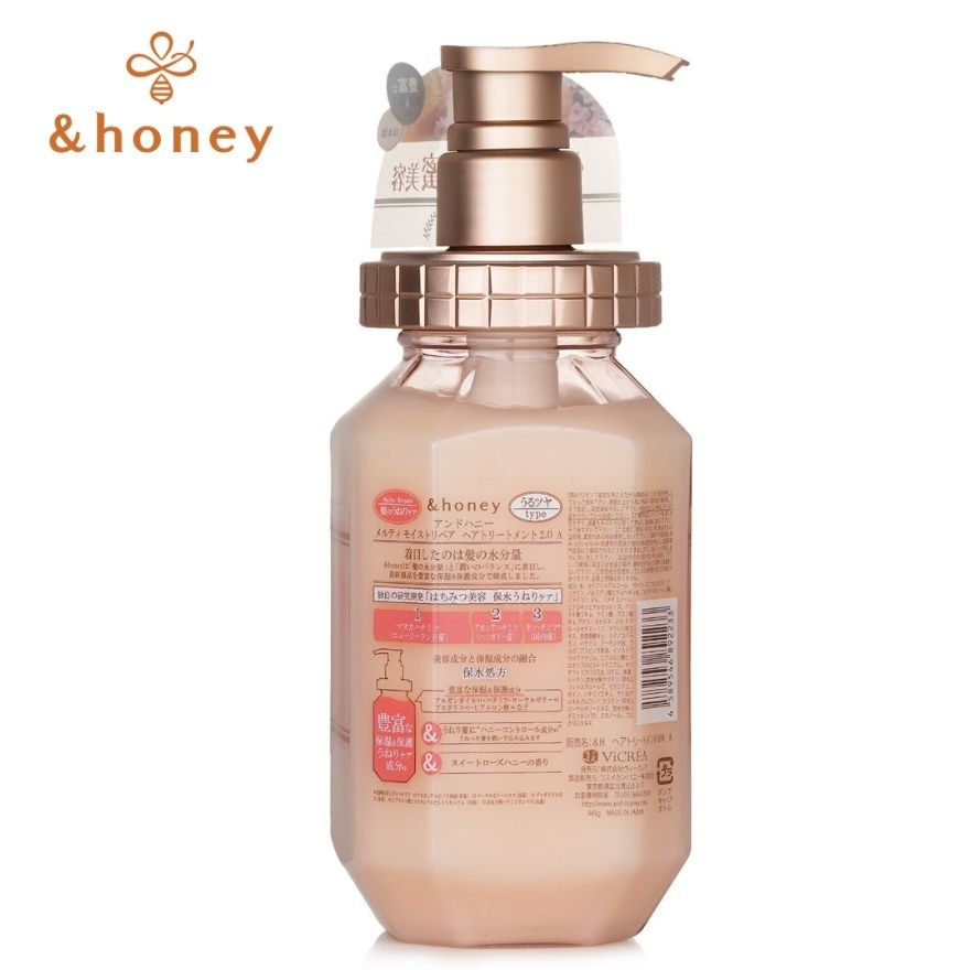 ANDHONEY Melty Moist Repair Treatment 2.0 445ml