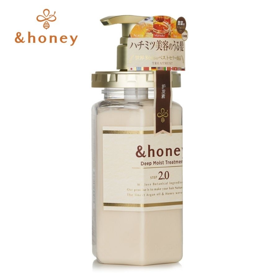 ANDHONEY Deep Moist Treatment 2.0 445ml