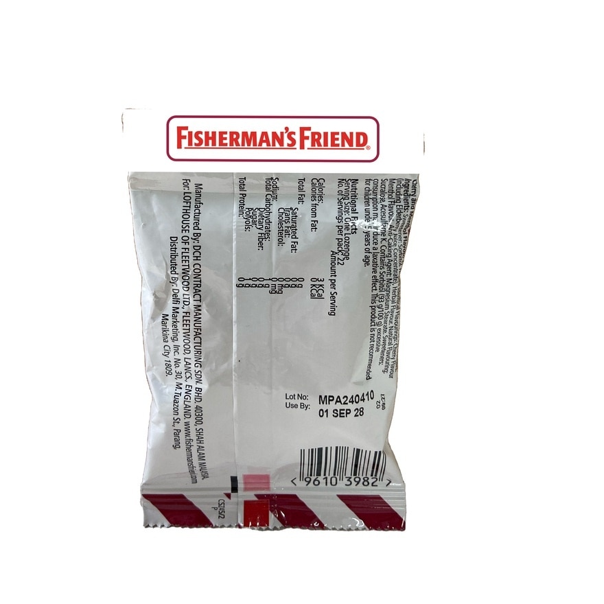FISHERMANS FRIEND Cherry Bundle 25g