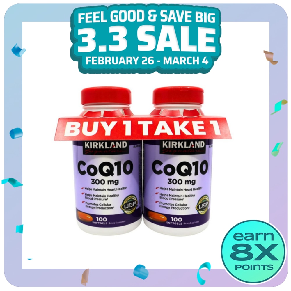 KIRKLAND COQ10 Bundle 300mg