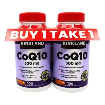 KIRKLAND KIRKLAND COQ10 Bundle 300mg