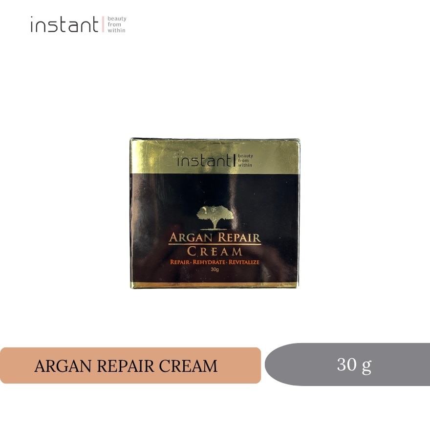 INSTANT Argan Repair Cream 30ml