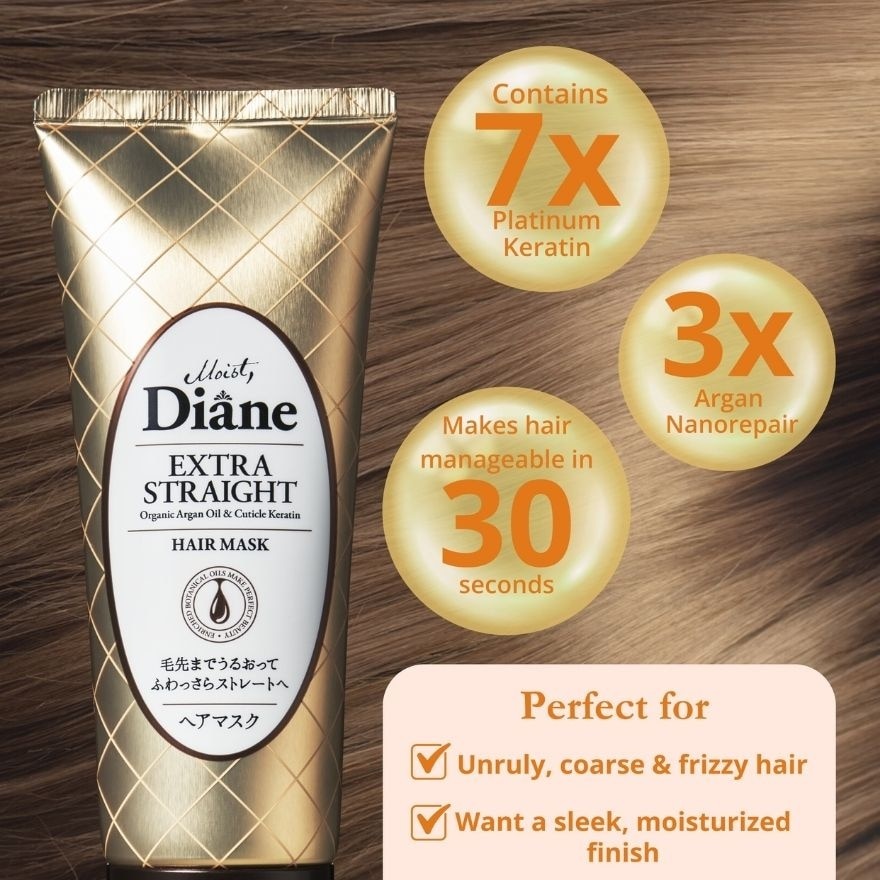 MOIST DIANE Extra Smooth and Straight Hair Mask 150g