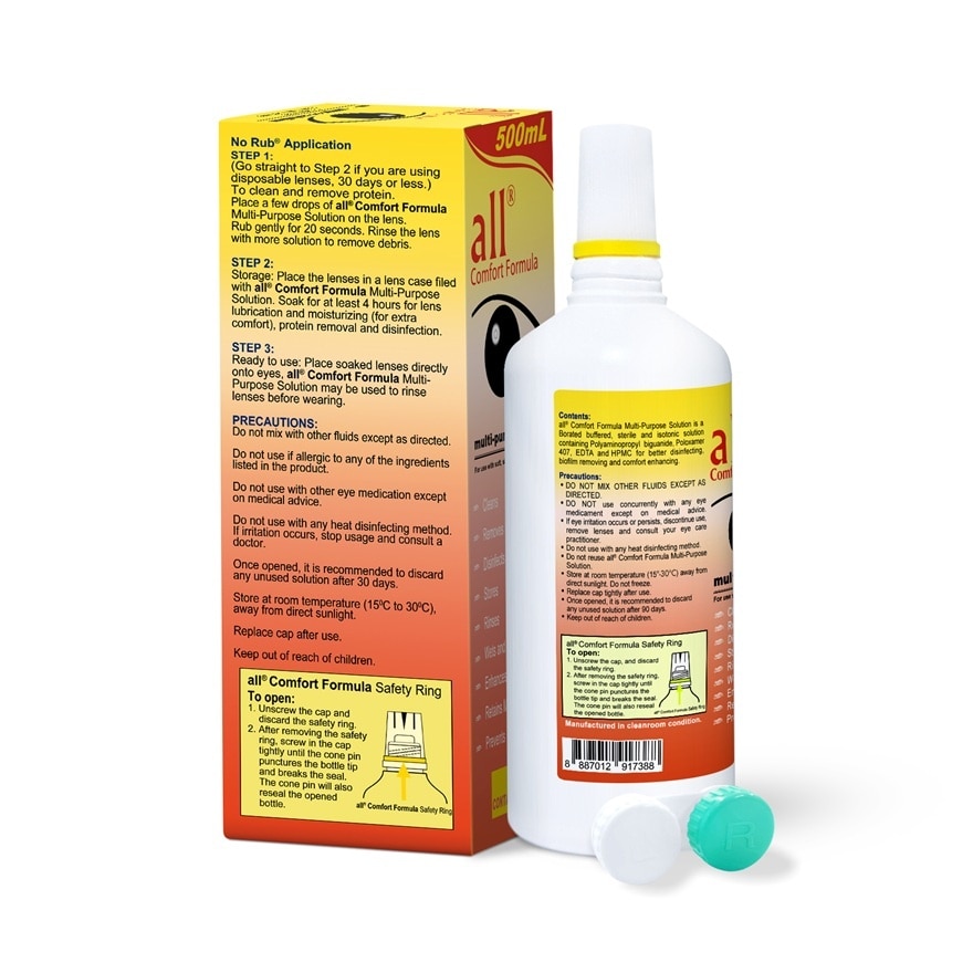 ALL COMFORT Formula Solution 500ml